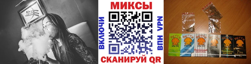 Бутират 99%  наркота  Северодвинск 