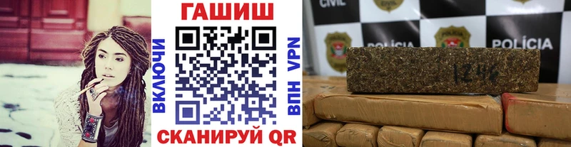 Гашиш 40% ТГК  хочу наркоту  Северодвинск 