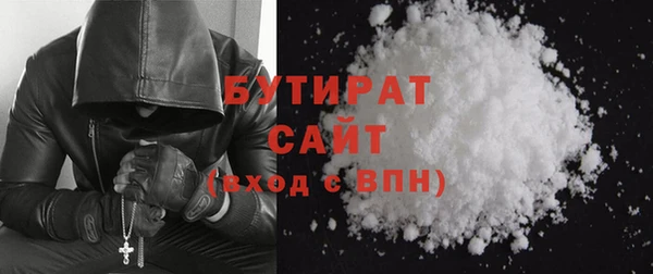 ECSTASY Гусев