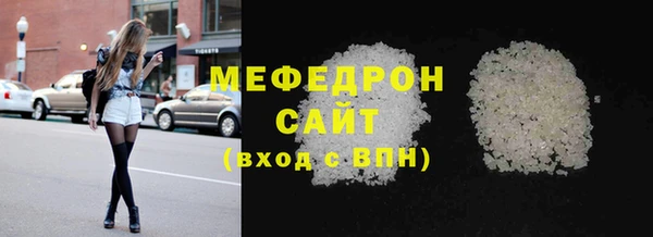 ECSTASY Гусев