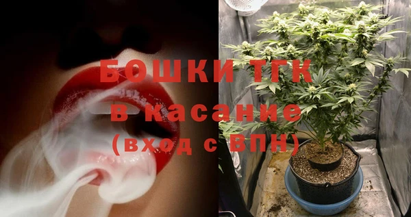 MESCALINE Дмитриев