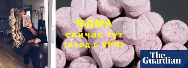 хмурый Дмитровск