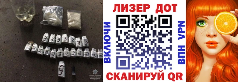 LSD-25 экстази кислота  Северодвинск 